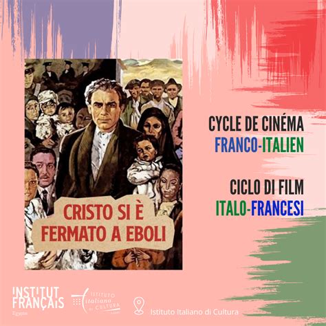 Ciclo di film